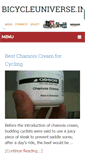 Mobile Screenshot of bicycleuniverse.info